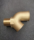 Y- adapter for low drains & ease of use when draining the boat